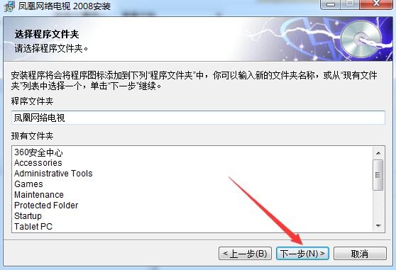 �D���P�˾W(w��ng)�j(lu��)�ҕ