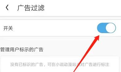 �D���֙CUC�g�[����ô��ֹ�����V��