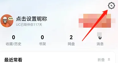 �D���֙CUC�g�[�����dĿ������￴