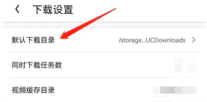 �D���֙CUC�g�[�����dĿ������￴