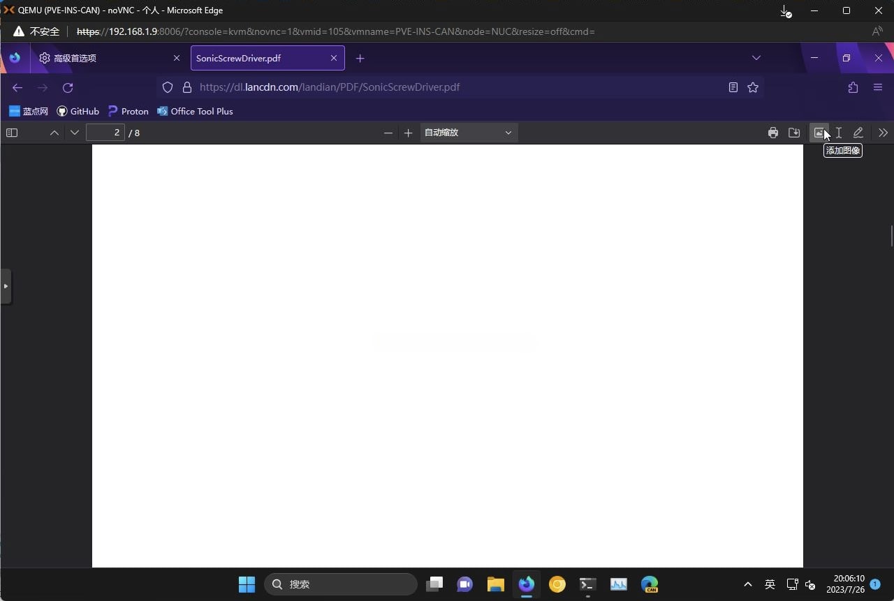 �D������g�[�����õ�PDF��x����֧�ֲ���D�� �����r߀���ܾ�݋