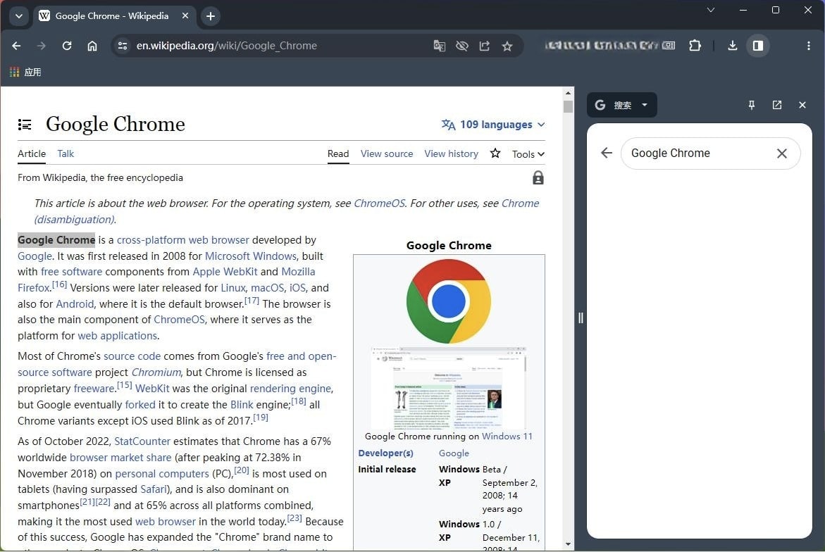 �D��Chrome Beta�K�ڲ��ُ�(qi��ng)���Ñ�ʹ�Â�(c��)߅������ �F(xi��n)��������(bi��o)������