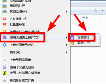 �D����q��ȫܛ����ôж�d�e��ܛ��
