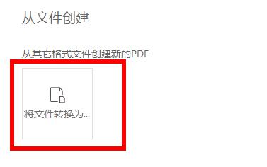 �D�������x��word�DpdfԔ��