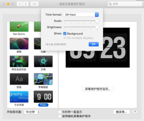 �D��fliqlo������ipadʹ�Æ�