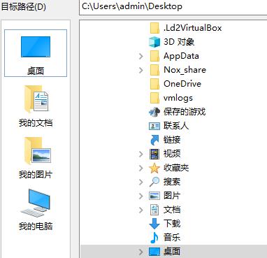 �D��bandizip��ô�≺�ļ�