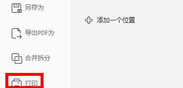 �D�������x������С����{��