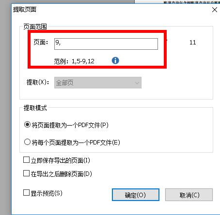 �D�������x����ȡpdf����һ�Ԕ��