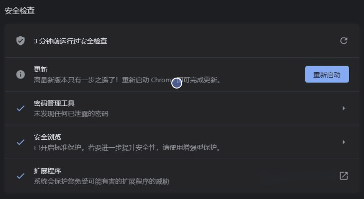 �D���ȸ�g�[���¹��ܣ����Uչ���򱻘�ӛ�鐺����`�������¼ܕr��֪ͨ�Ñ�