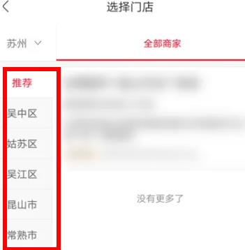 �D�����x����app��ô�ГQ�T��Ԕ��