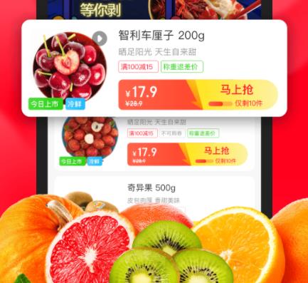 �D�����x����app�������Ά�