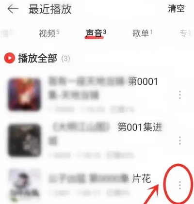 �D����ô�h���W���������� ��ӛ�