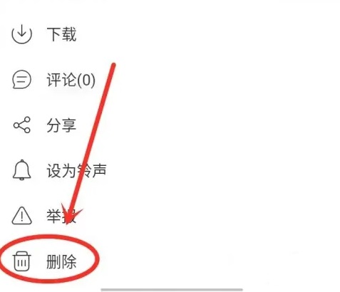 �D����ô�h���W���������� ��ӛ�