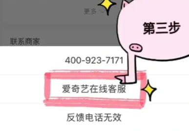 �D������ˇ���T���e�~̖����ô�˿�