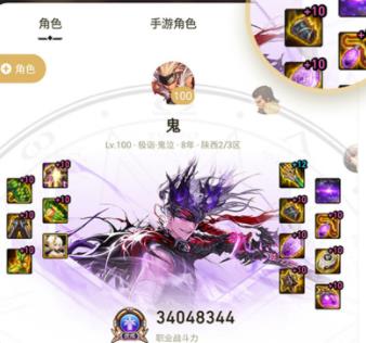 �D��dnf����һ�����ö��ٽ�(j��ng)�