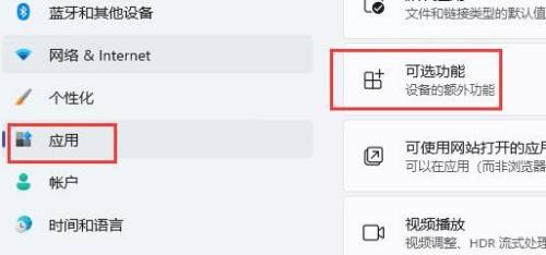 �D����׿ģ�M����win11���_��Q������win11�o���\�а�׿ģ�M����Q����