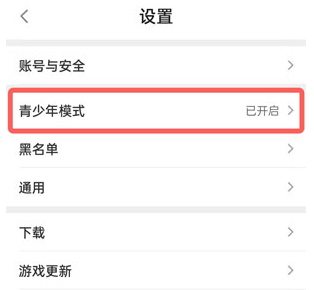 �D��taptap������ģʽ��ô�P�]