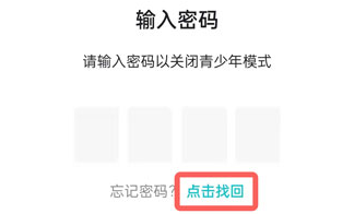 �D��taptap������ģʽ��ô�P�]