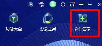 �D��360��ȫ�lʿ���d��ܛ�����Ă��P