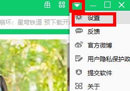 �D��360��ȫ�lʿ���d��ܛ�����Ă��P