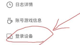 �D����������ô�h������O����Ϣ