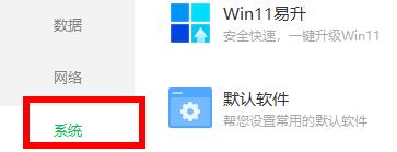 �D��360��ȫ�lʿ�{���ޏ�Ԕ��