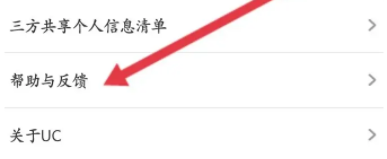 �D���֙CUC�g�[����ȫ������ô�P�]