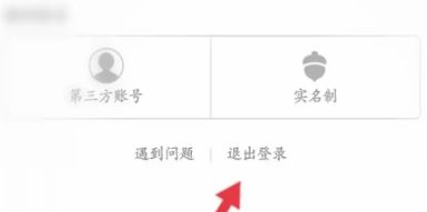 �D���֙CUC�g�[����ȫ������ô�P�]