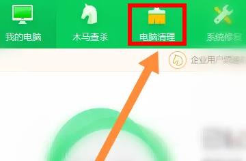 �D��360��ȫ�lʿ��ô����c�P