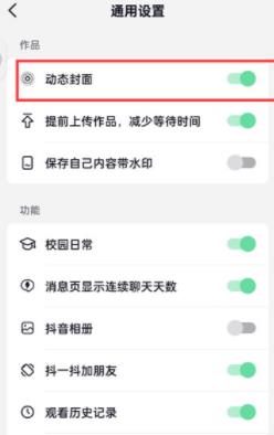 �D��������ɽ������O�ÄӑB���� ������ɽ���O�ÄӑB���淽��