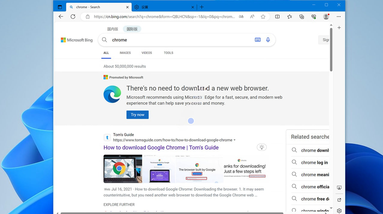 �D��΢ܛ�ؑ�(y��ng)�������ȸ�g�[���پW(w��ng)�M�н���(qu��n)/�[�� ͬ�r�ÿ䏈�ęM�����V�Ñ���Ҫ�Q�ȸ�