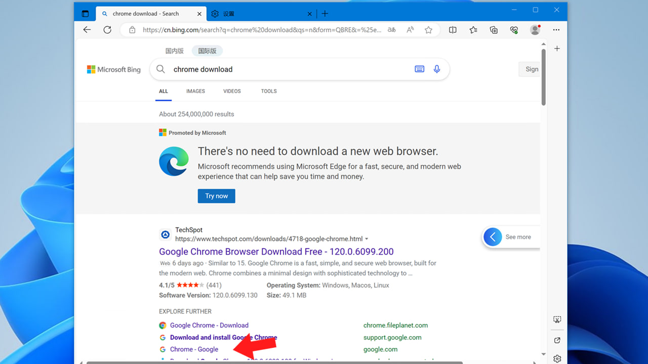 �D��΢ܛ�ؑ�(y��ng)�������ȸ�g�[���پW(w��ng)�M�н���(qu��n)/�[�� ͬ�r�ÿ䏈�ęM�����V�Ñ���Ҫ�Q�ȸ�