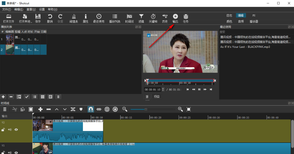 �D��Shotcut����{(di��o)��ҕ�l�ֱ���