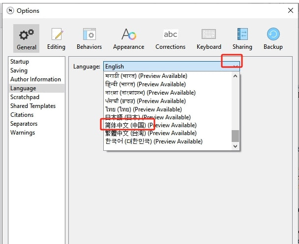 �D��​scrivener�Z����ô�ĳ�����