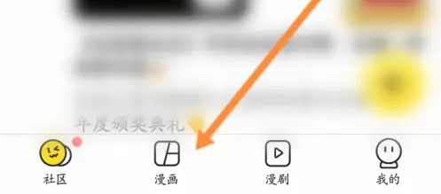 �D���쿴�������M(f��i)�����ھ�ƽ�_(t��i)��ô�M(j��n)�� �쿴�����鿴����Ŀ䛷���