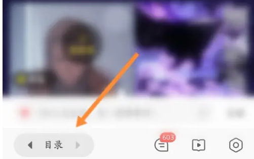 �D���쿴�������M(f��i)�����ھ�ƽ�_(t��i)��ô�M(j��n)�� �쿴�����鿴����Ŀ䛷���