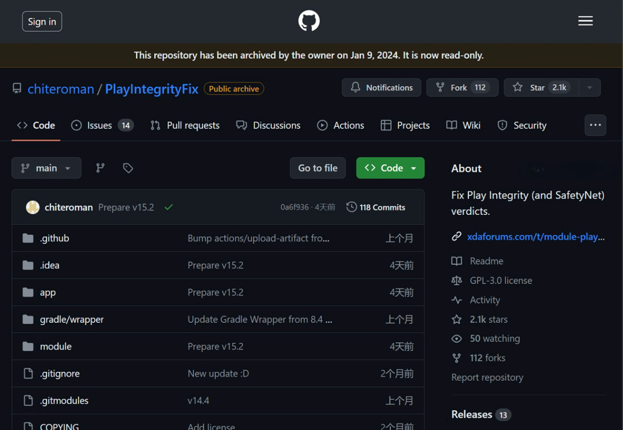 �D��LSPosed�¼����m(x��)(2)������root���^�m(x��)�@��Google Play�J(r��n)�C��PIF�(xi��ng)Ŀֹͣ�S�o(h��)