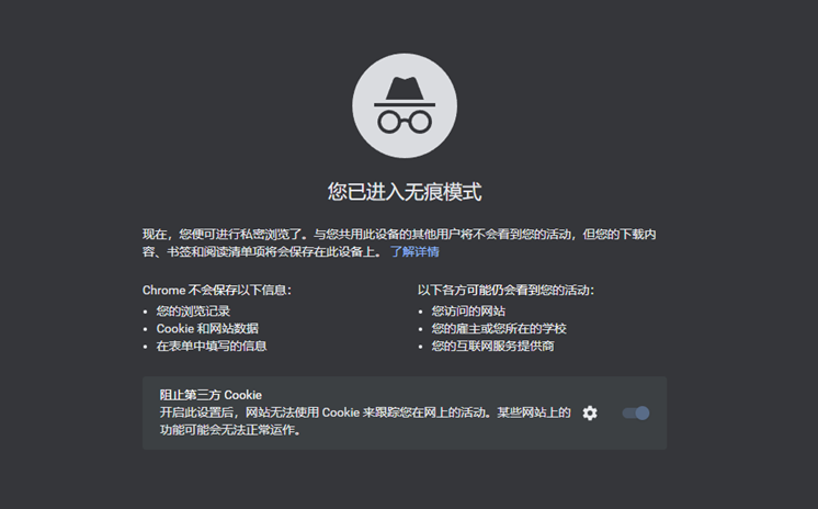 �D������Q�ȸ��ѽ�ͬ���N���Ĺȸ�g�[���[��ģʽ���ռ����Ñ�����