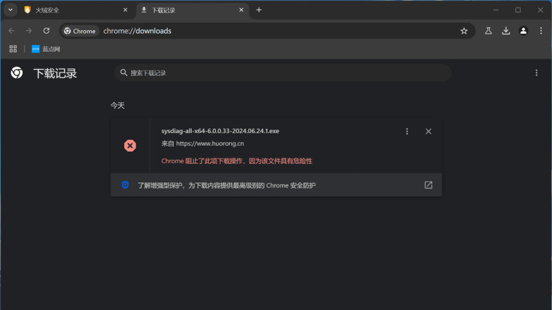 �D����q��ȫ6.0�氲�b����Chrome�g�[���󶾔r�� ���^Edge�g�[�������������d