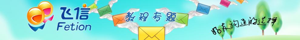 �w�Ž̳̌��}�Wվ