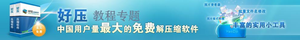 �É��̳̌��}�W(w��ng)վ