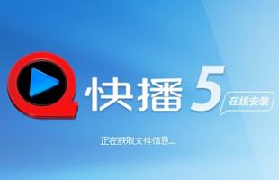 �첥5.0�ٷ����d���}