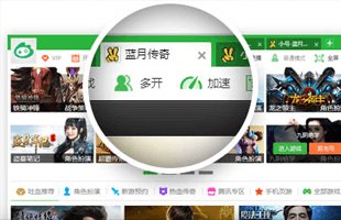 ���˾W��Α��o�����ߌ��}